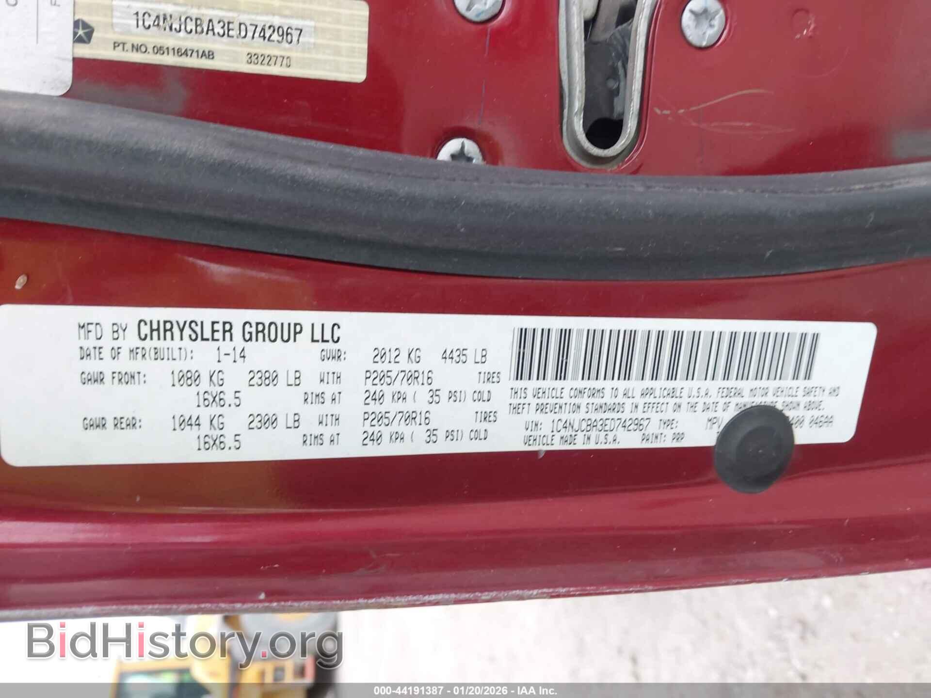 2014 JEEP COMPASS - VIN: 1C4NJCBA3ED742967 - Фото 9