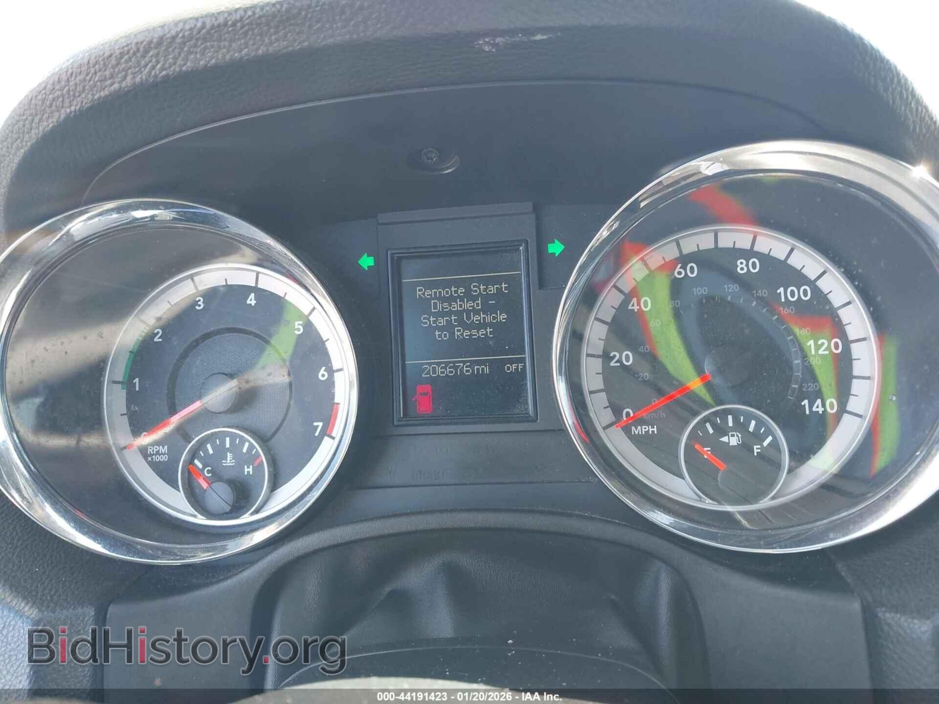 2012 DODGE DURANGO - VIN: 1C4RDHDG5CC158466 - Photo 7