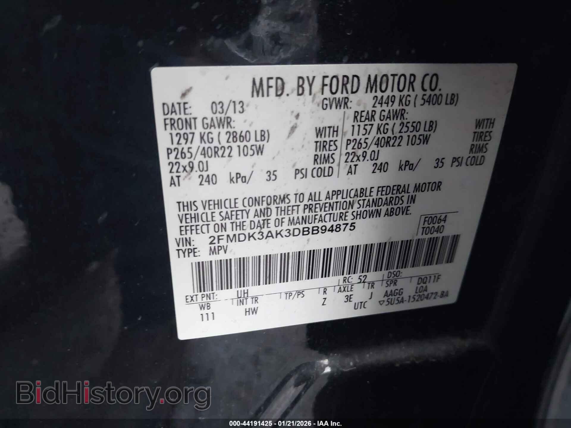 2013 FORD EDGE - VIN: 2FMDK3AK3DBB94875 - Фото 9