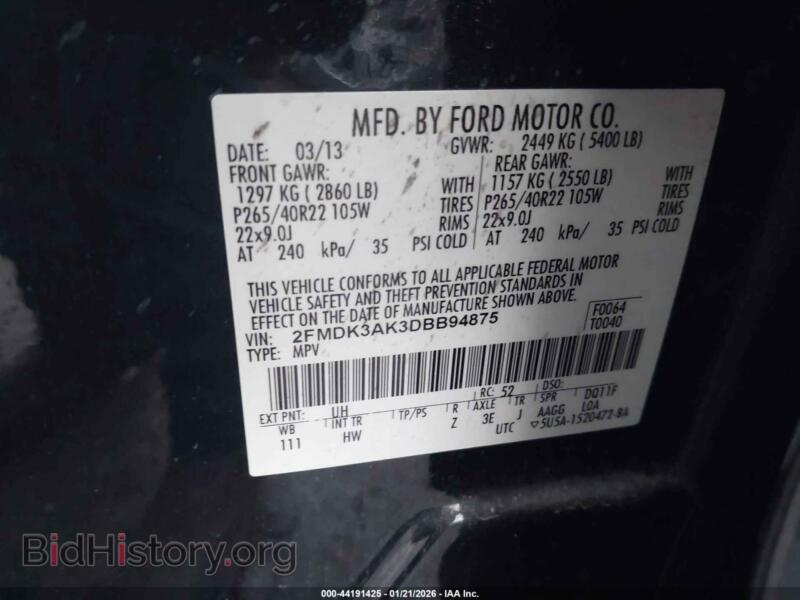 2013 Ford EDGE (VIN 2FMDK3AK3DBB94875) — photo 9 of 16