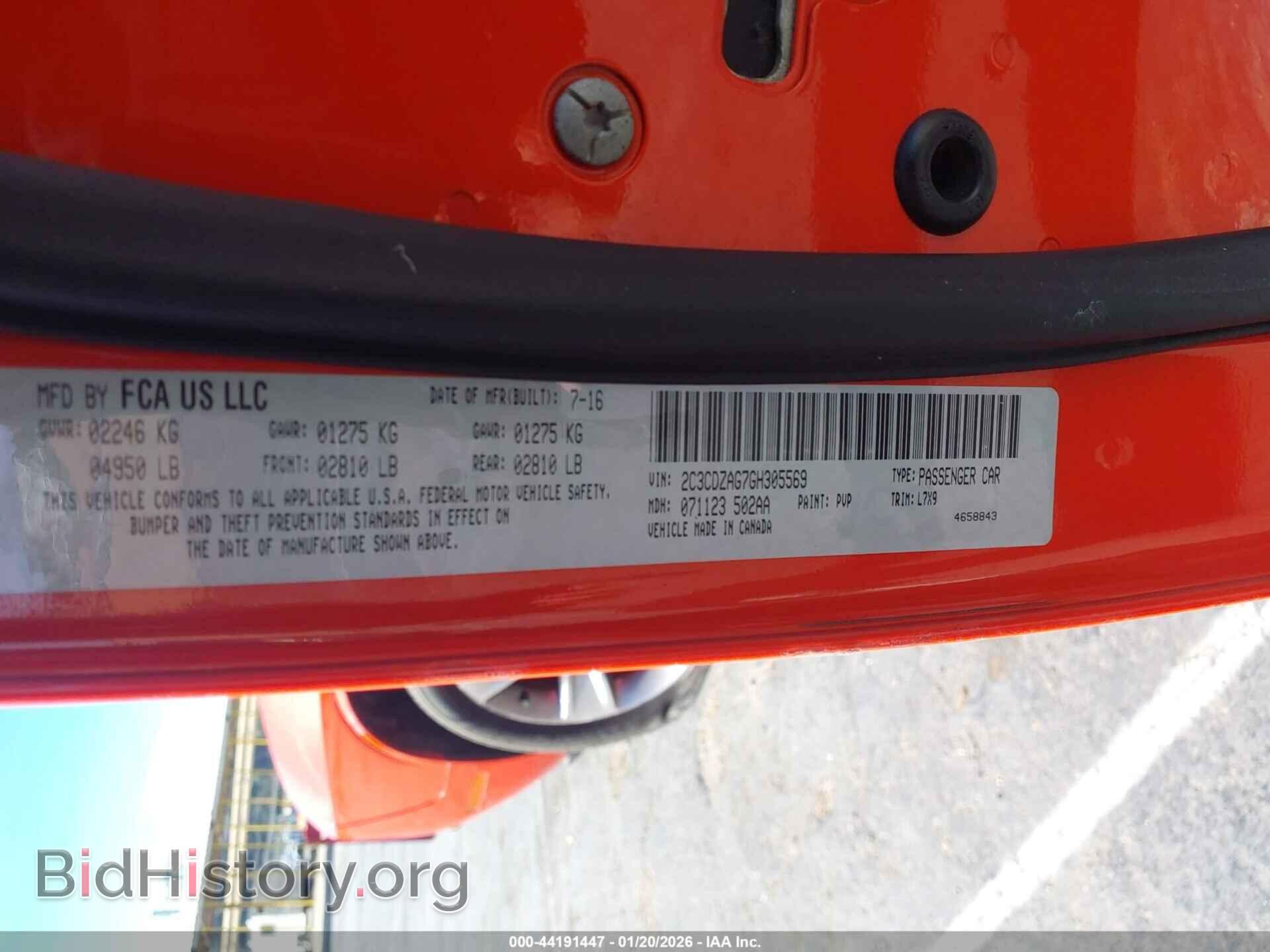 2016 DODGE CHALLENGER - VIN: 2C3CDZAG7GH305569 - Photo 9