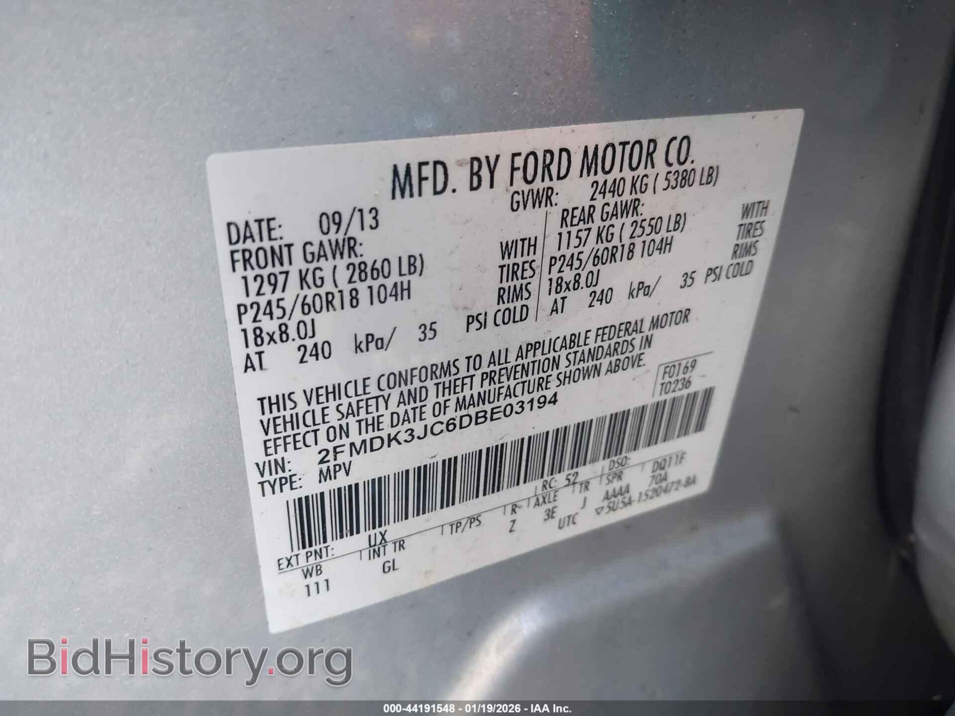 2013 FORD EDGE - VIN: 2FMDK3JC6DBE03194 - Фото 9