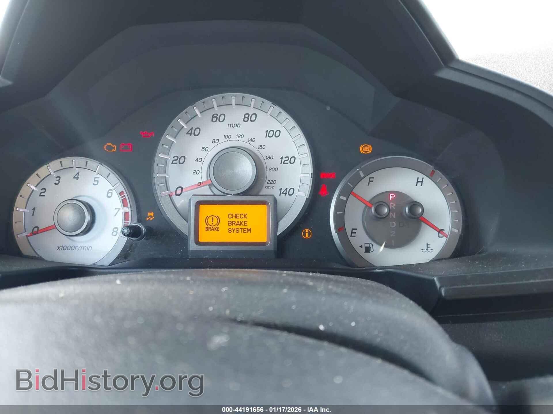 2012 HONDA PILOT - VIN: 5FNYF4H90CB044212 - Фото 7