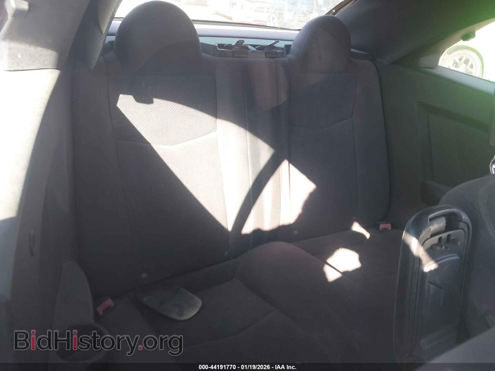 2013 CHRYSLER 200 - VIN: 1C3BCBEB7DN559886 - Photo 8