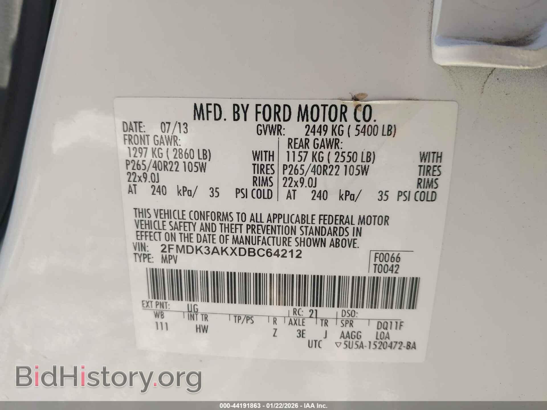 2013 FORD EDGE - VIN: 2FMDK3AKXDBC64212 - Фото 9