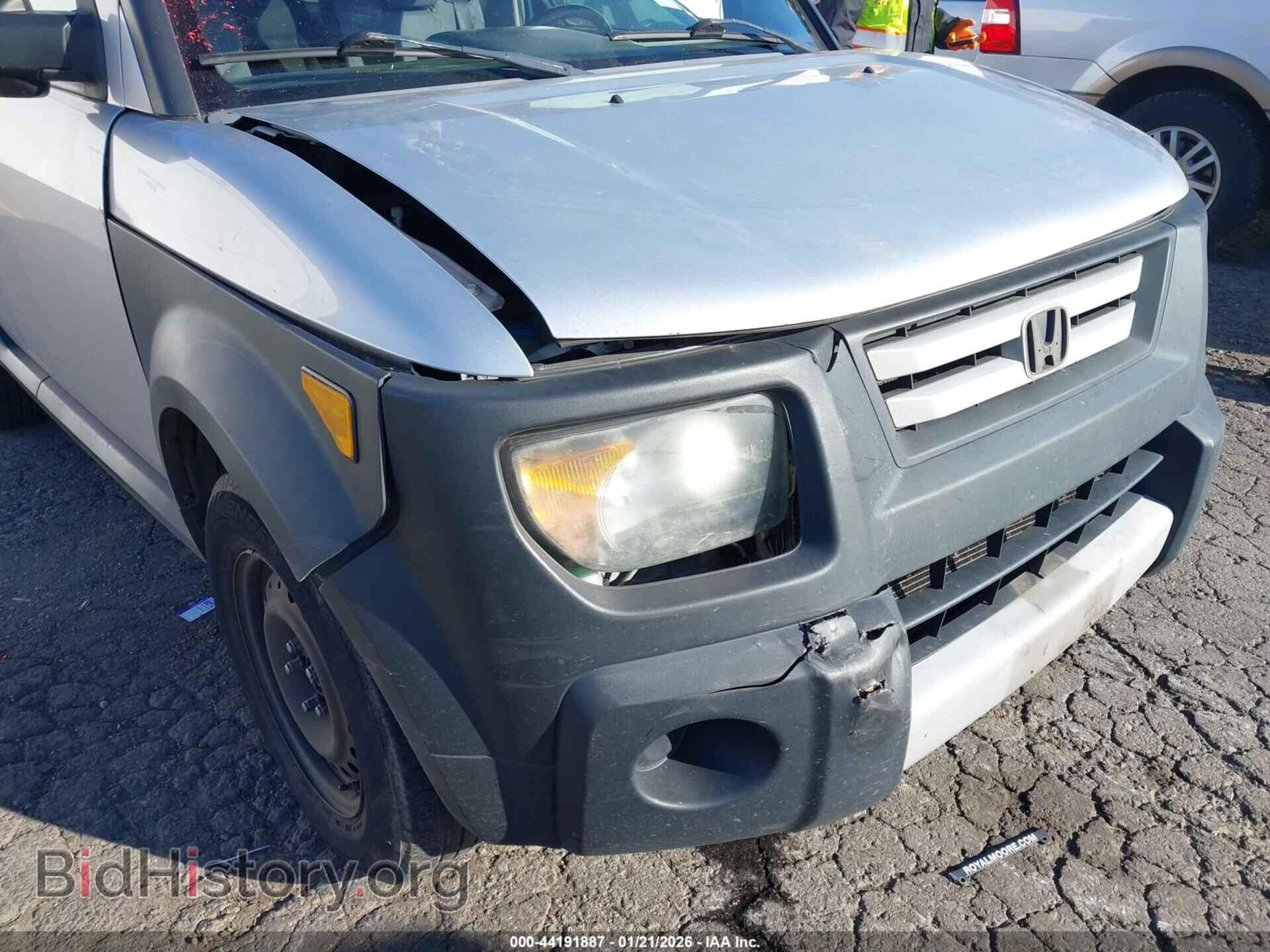 2008 HONDA ELEMENT - VIN: 5J6YH28358L002904 - Фото 6