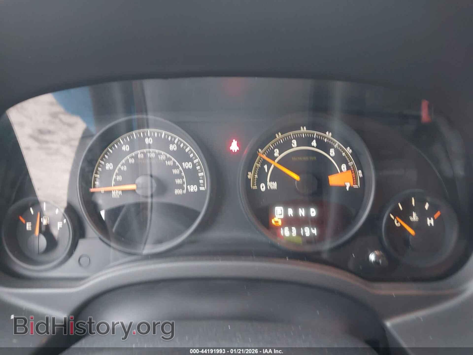 2015 JEEP COMPASS - VIN: 1C4NJDBB0FD163225 - Фото 7