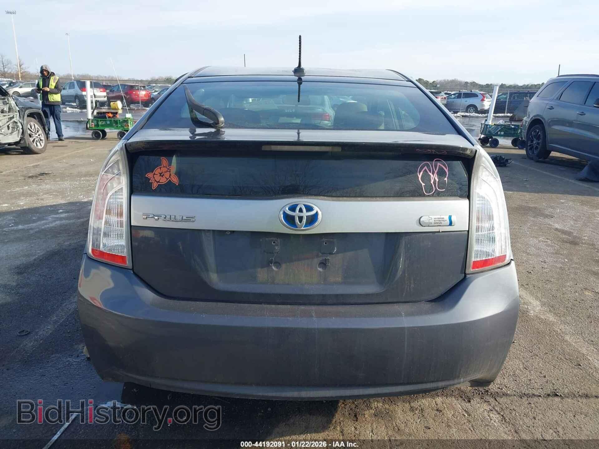 2013 TOYOTA PRIUS PLUG-IN - VIN: JTDKN3DP5D3045006 - Фото 16