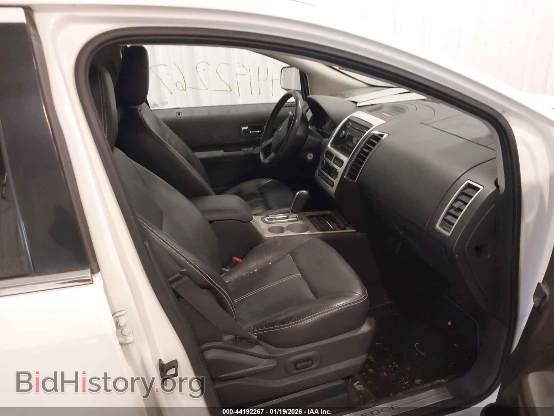 2008 FORD EDGE - VIN: 2FMDK49C48BB26738 - Photo 5