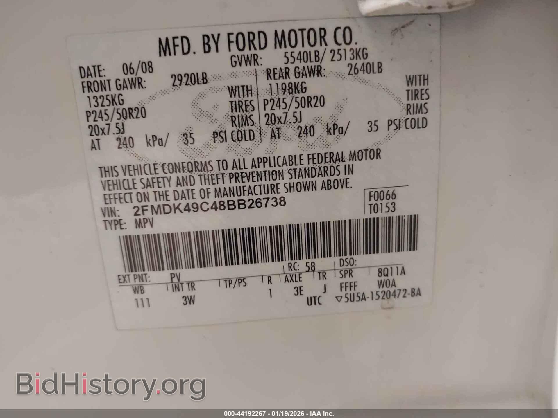2008 FORD EDGE - VIN: 2FMDK49C48BB26738 - Photo 9