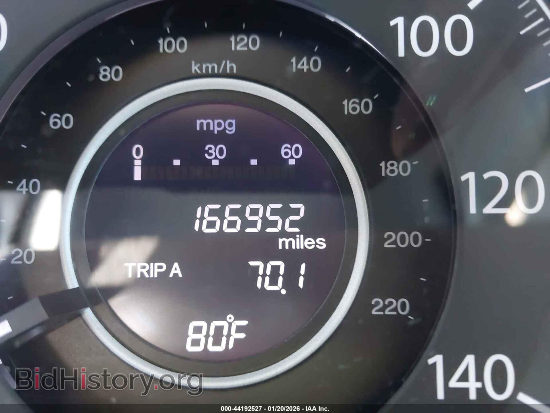 2014 HONDA CR-V - VIN: 3CZRM3H50EG701129 - Фото 15