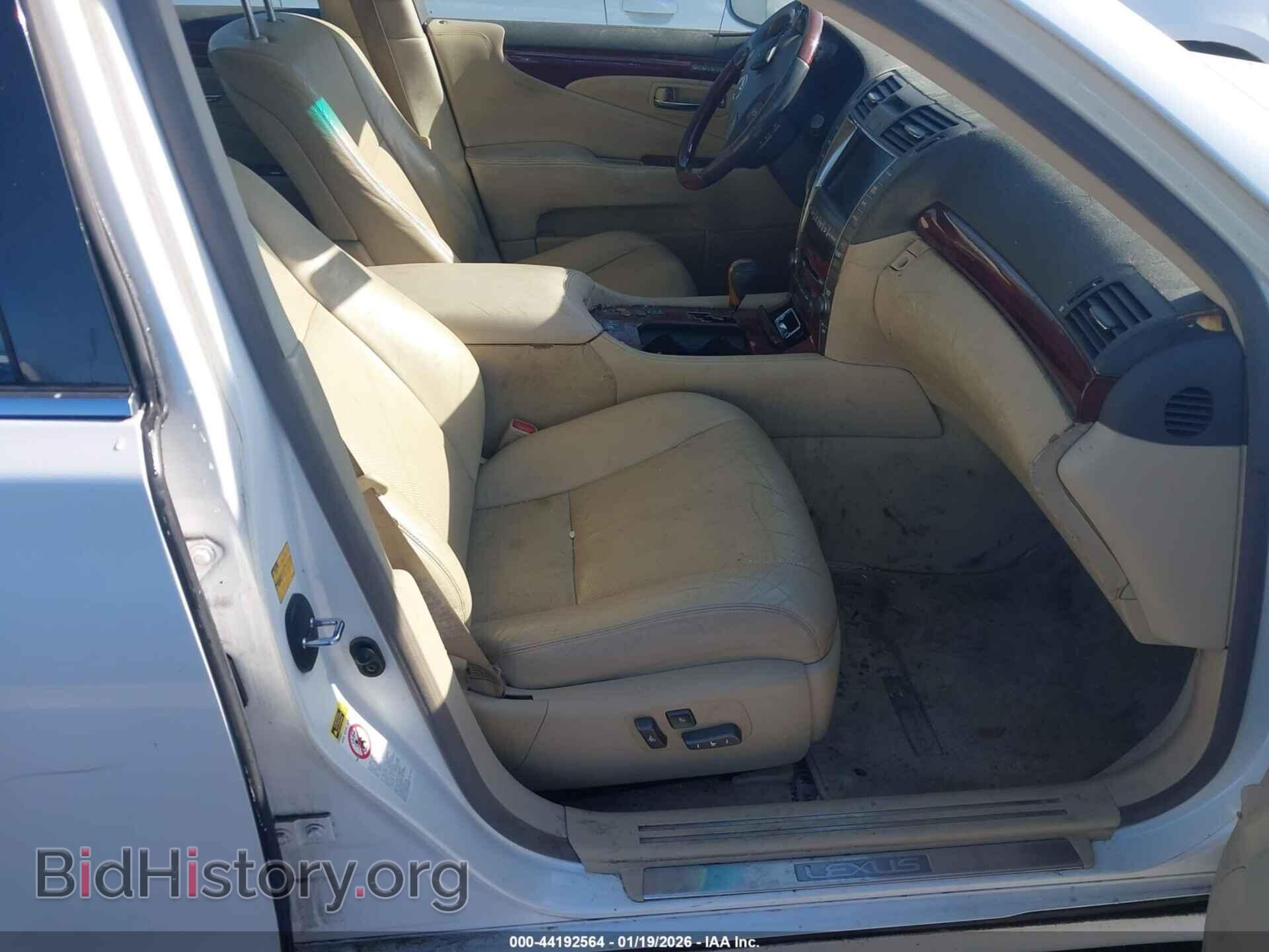 2007 LEXUS LS 460 - VIN: JTHBL46F775016565 - Фото 5