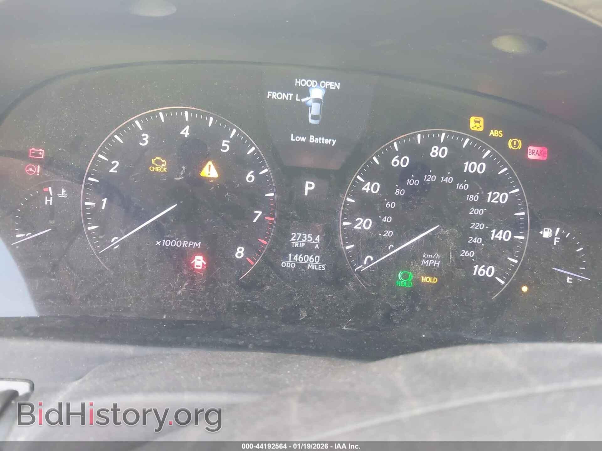 2007 LEXUS LS 460 - VIN: JTHBL46F775016565 - Фото 7