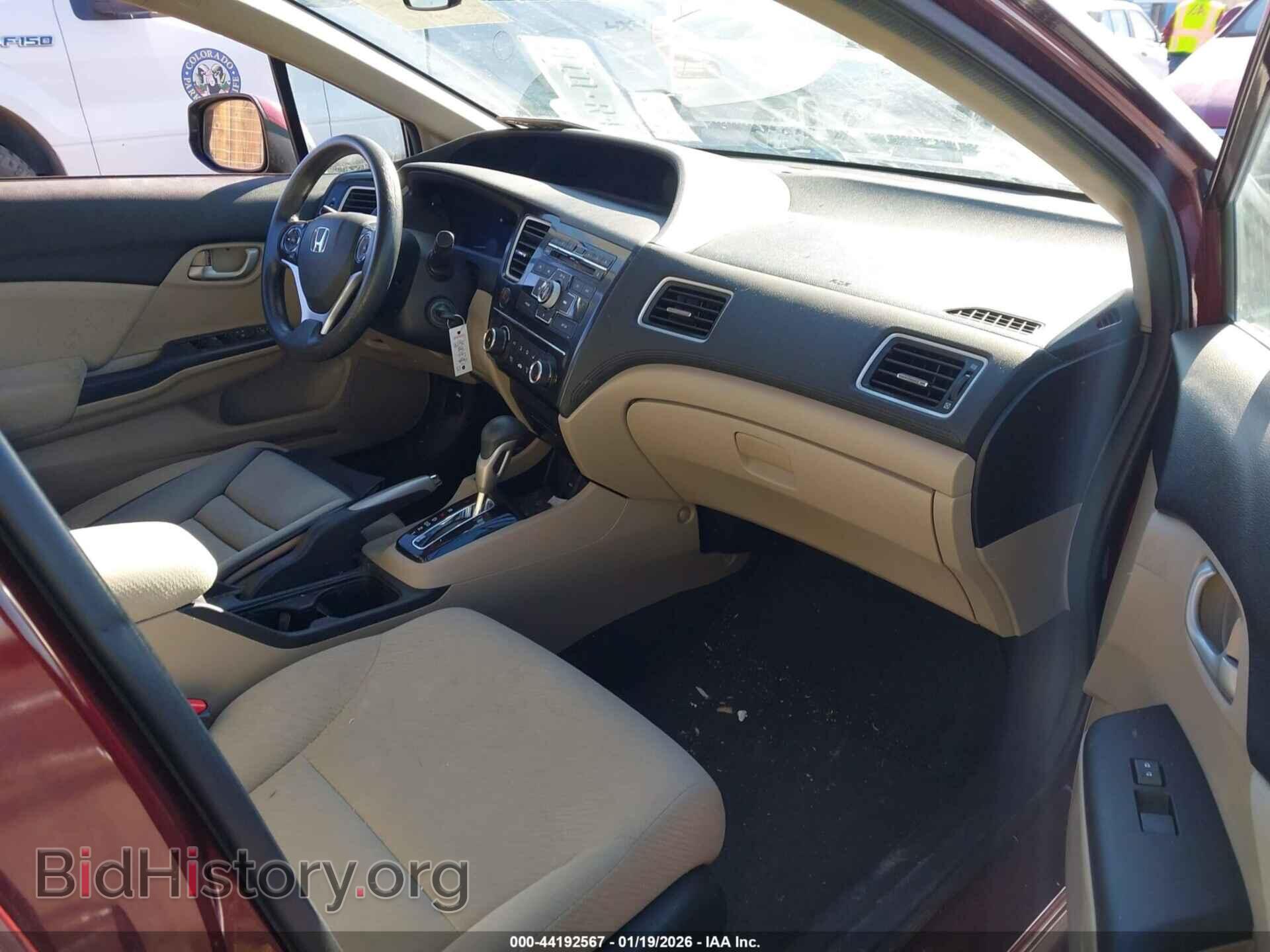 2013 HONDA CIVIC - VIN: 2HGFB2F56DH560093 - Фото 5