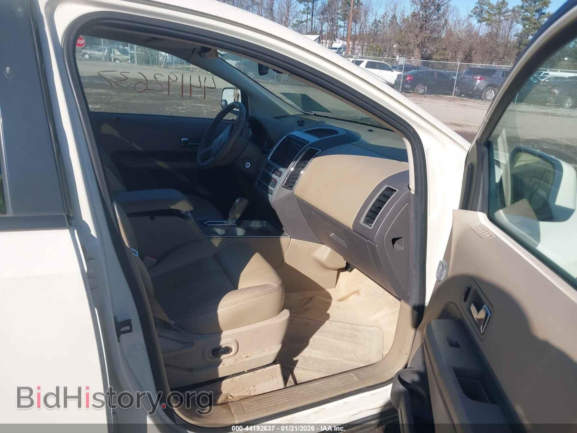 2007 FORD EDGE - VIN: 2FMDK49C47BA83274 - Фото 5