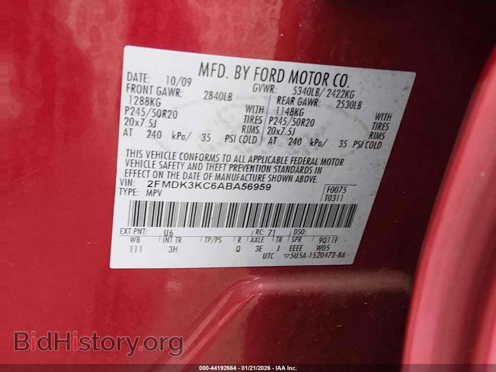 2010 FORD EDGE - VIN: 2FMDK3KC6ABA56959 - Фото 9