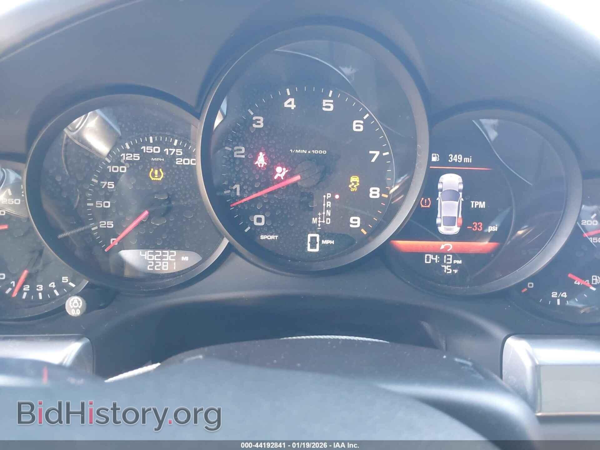 2013 PORSCHE 911 - VIN: WP0AA2A90DS107909 - Фото 7