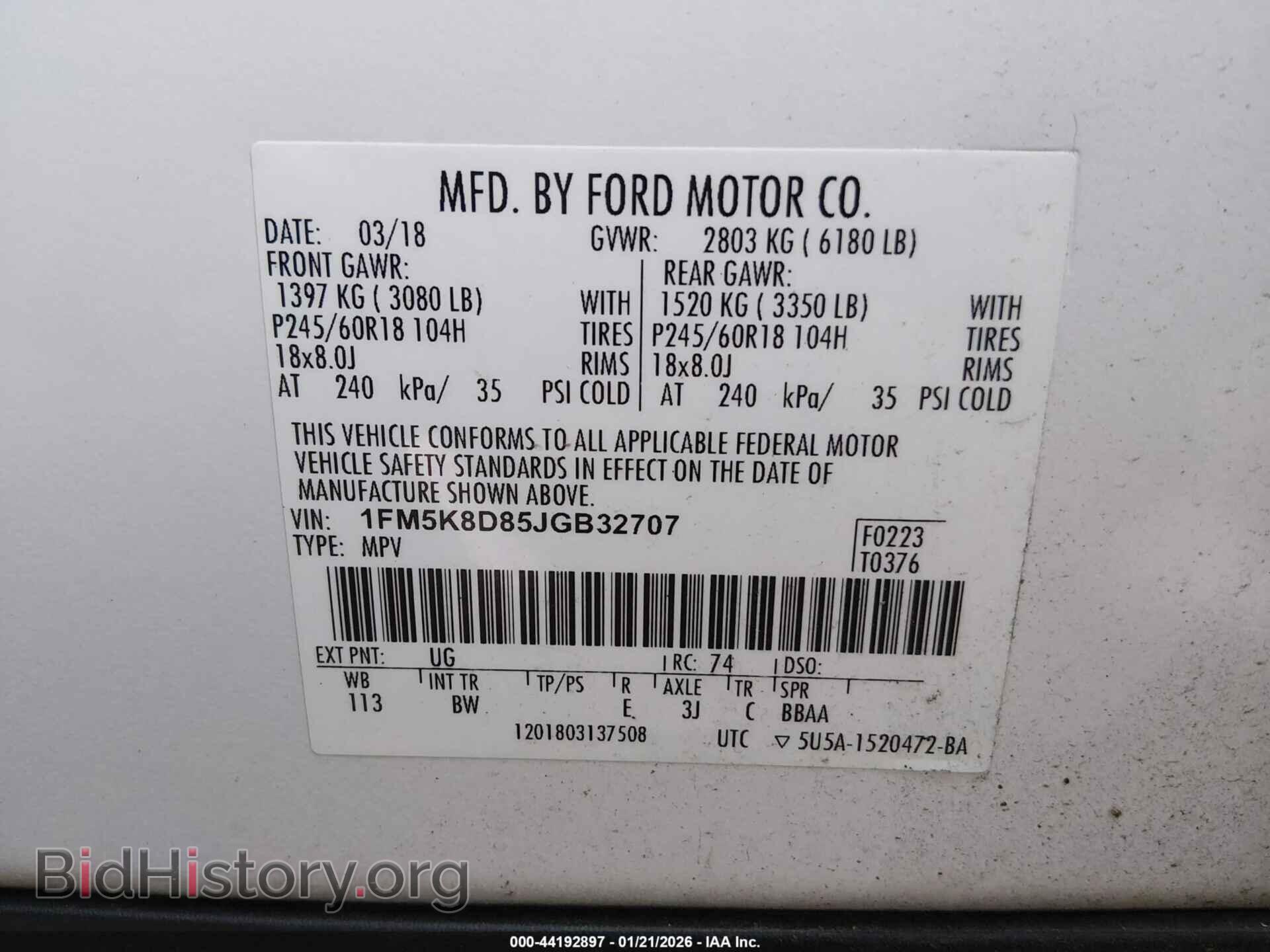 2018 FORD EXPLORER - VIN: 1FM5K8D85JGB32707 - Photo 9