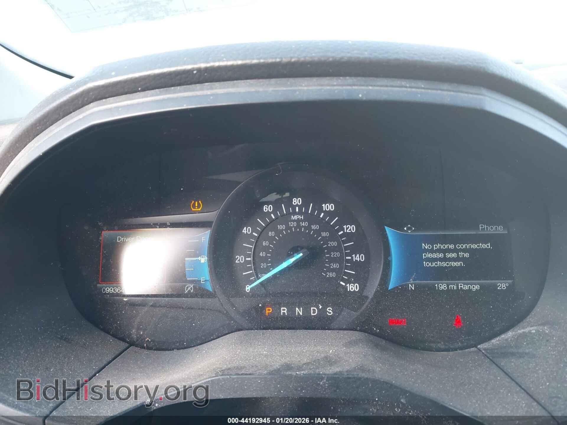 2022 FORD EDGE - VIN: 2FMPK4J97NBA94764 - Фото 7