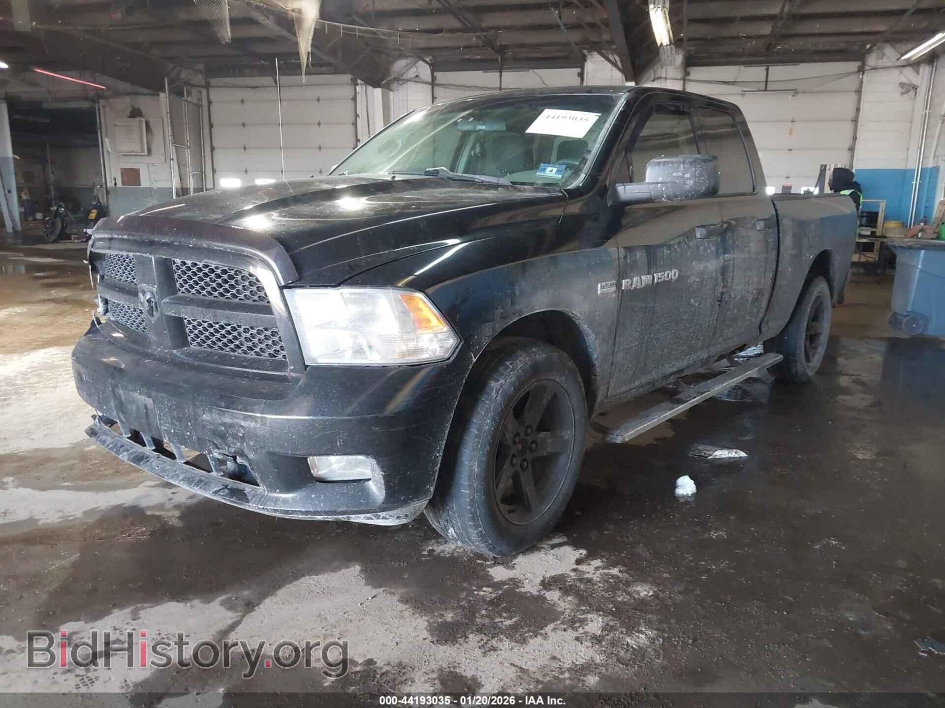 2012 RAM 1500 - VIN: 1C6RD7FT2CS341504 - Фото 2