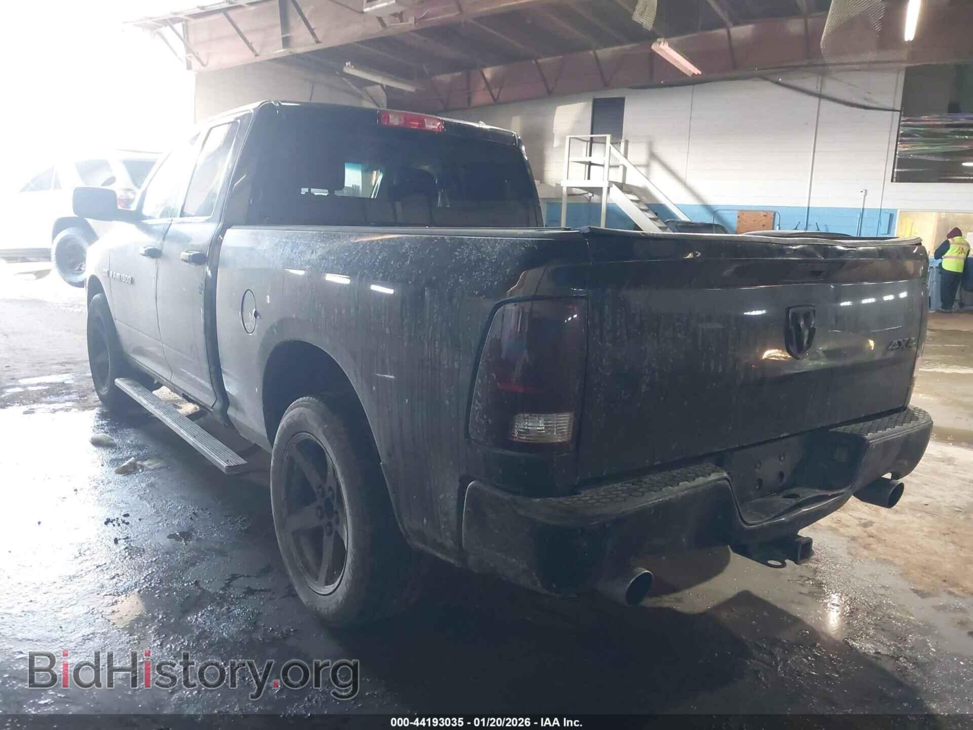 2012 RAM 1500 - VIN: 1C6RD7FT2CS341504 - Фото 3