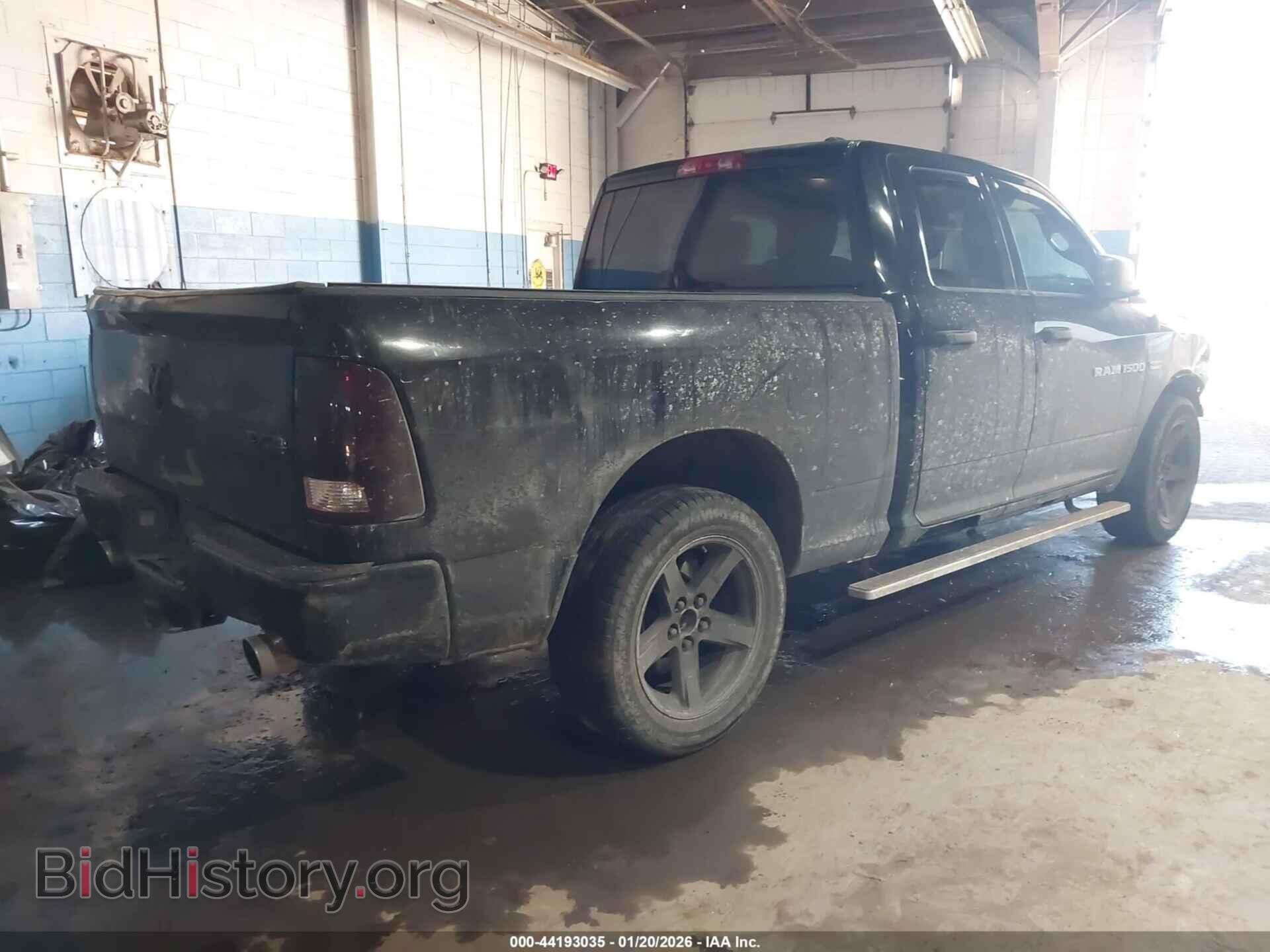2012 RAM 1500 - VIN: 1C6RD7FT2CS341504 - Фото 4