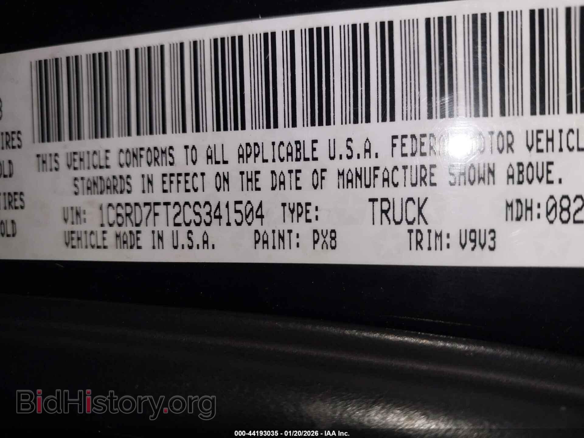 2012 RAM 1500 - VIN: 1C6RD7FT2CS341504 - Фото 9