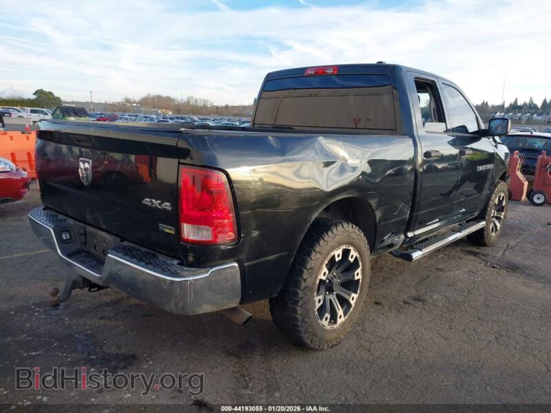 2012 RAM 1500 (VIN 1C6RD7FP1CS315544) — photo 4 of 16