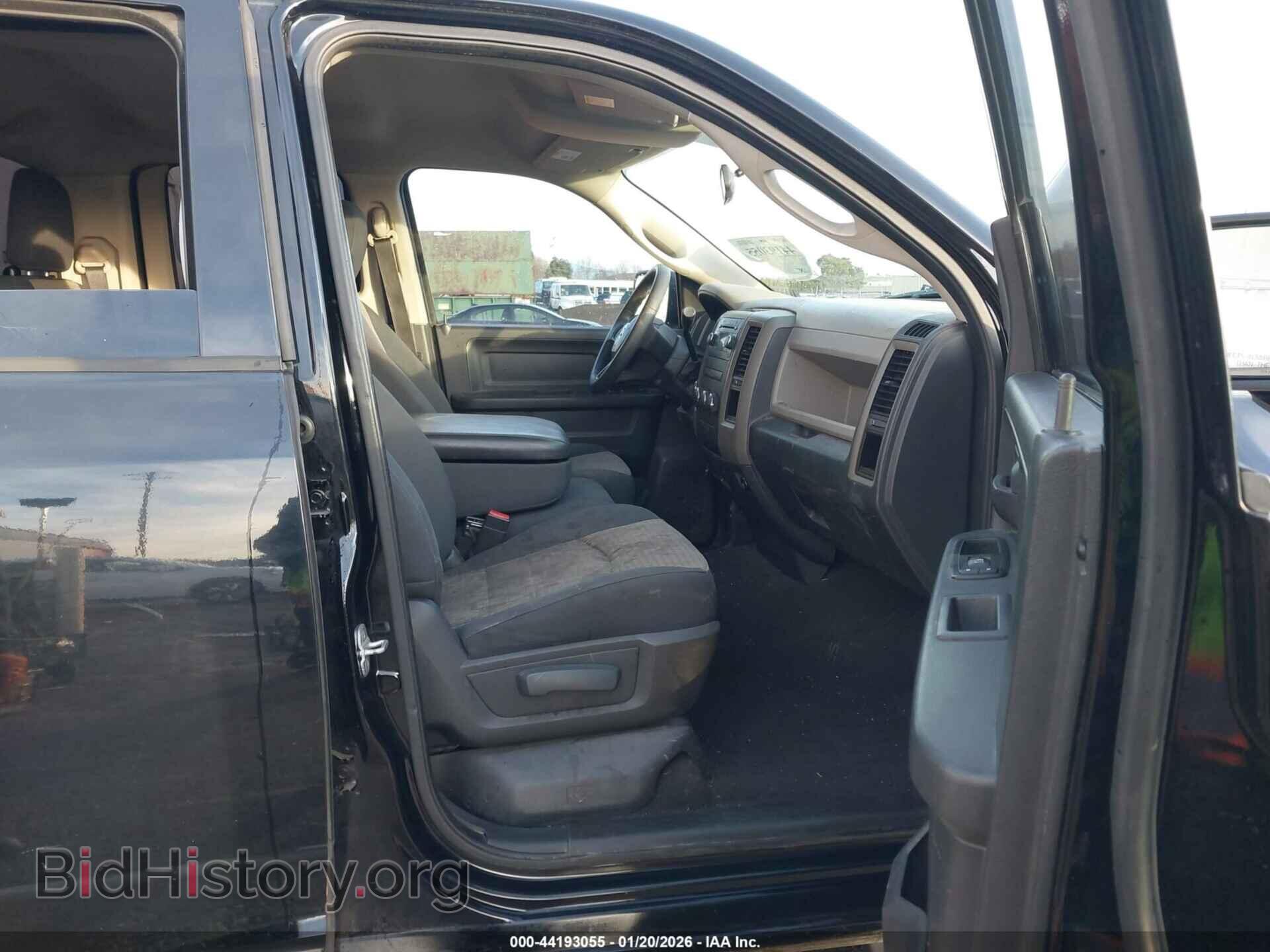 2012 RAM 1500 - VIN: 1C6RD7FP1CS315544 - Фото 5