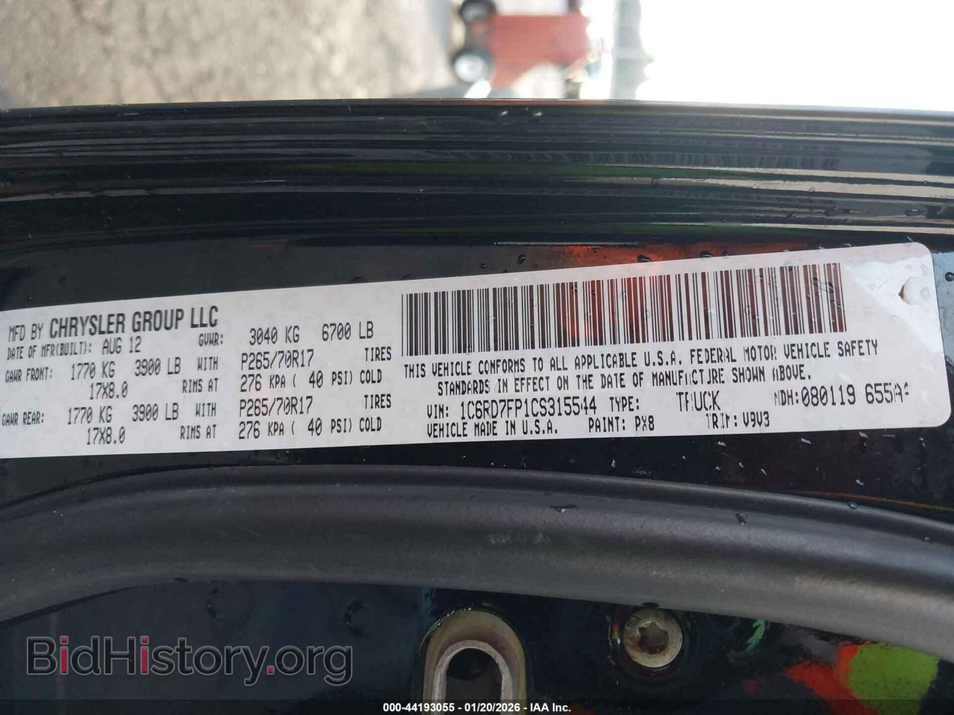 2012 RAM 1500 - VIN: 1C6RD7FP1CS315544 - Фото 9