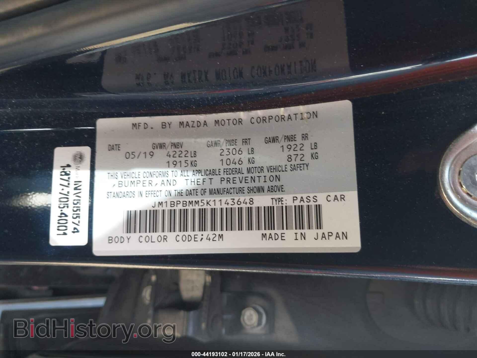 2019 MAZDA MAZDA3 - VIN: JM1BPBMM5K1143648 - Фото 9