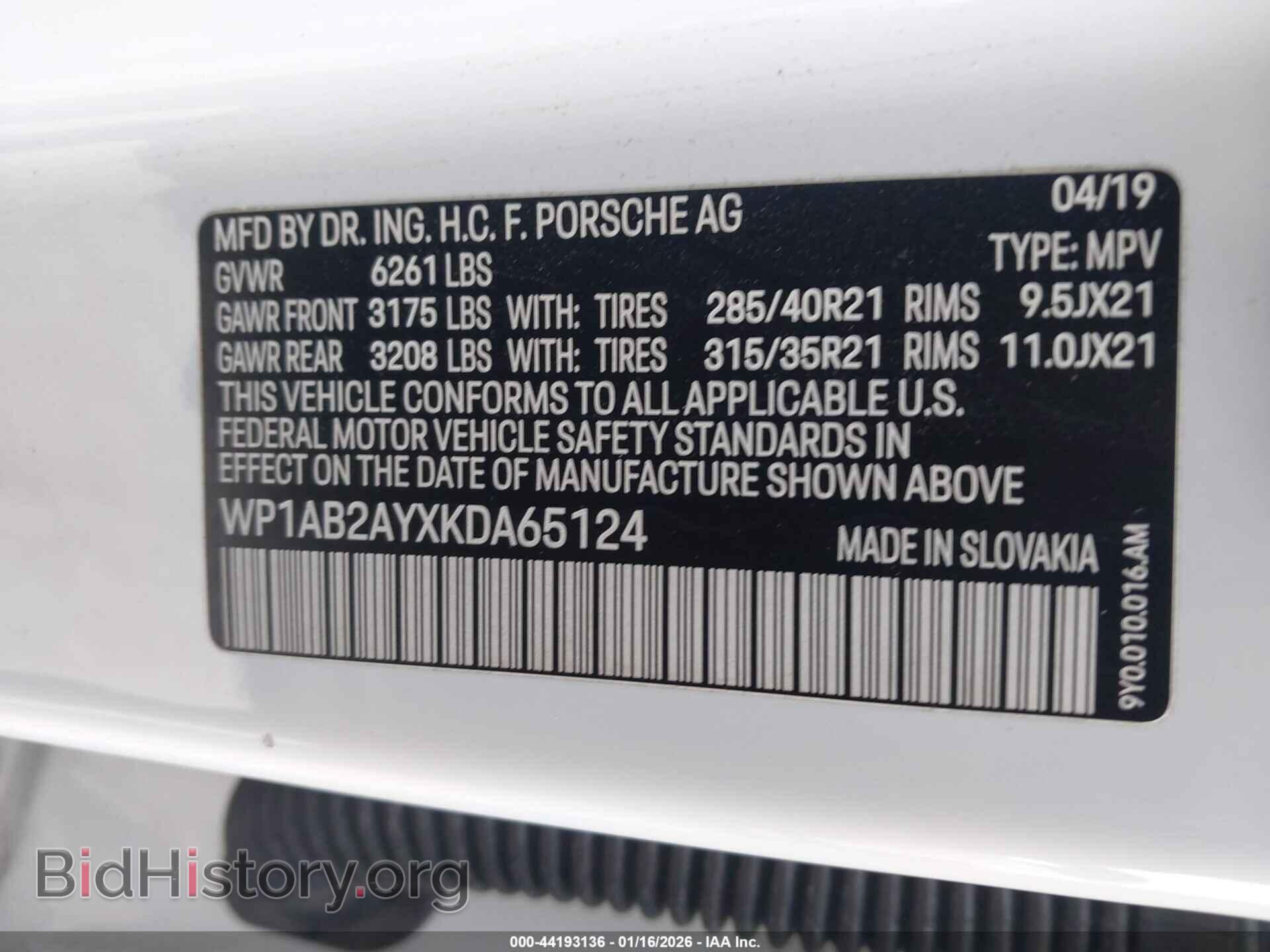 2019 PORSCHE CAYENNE - VIN: WP1AB2AYXKDA65124 - Photo 9