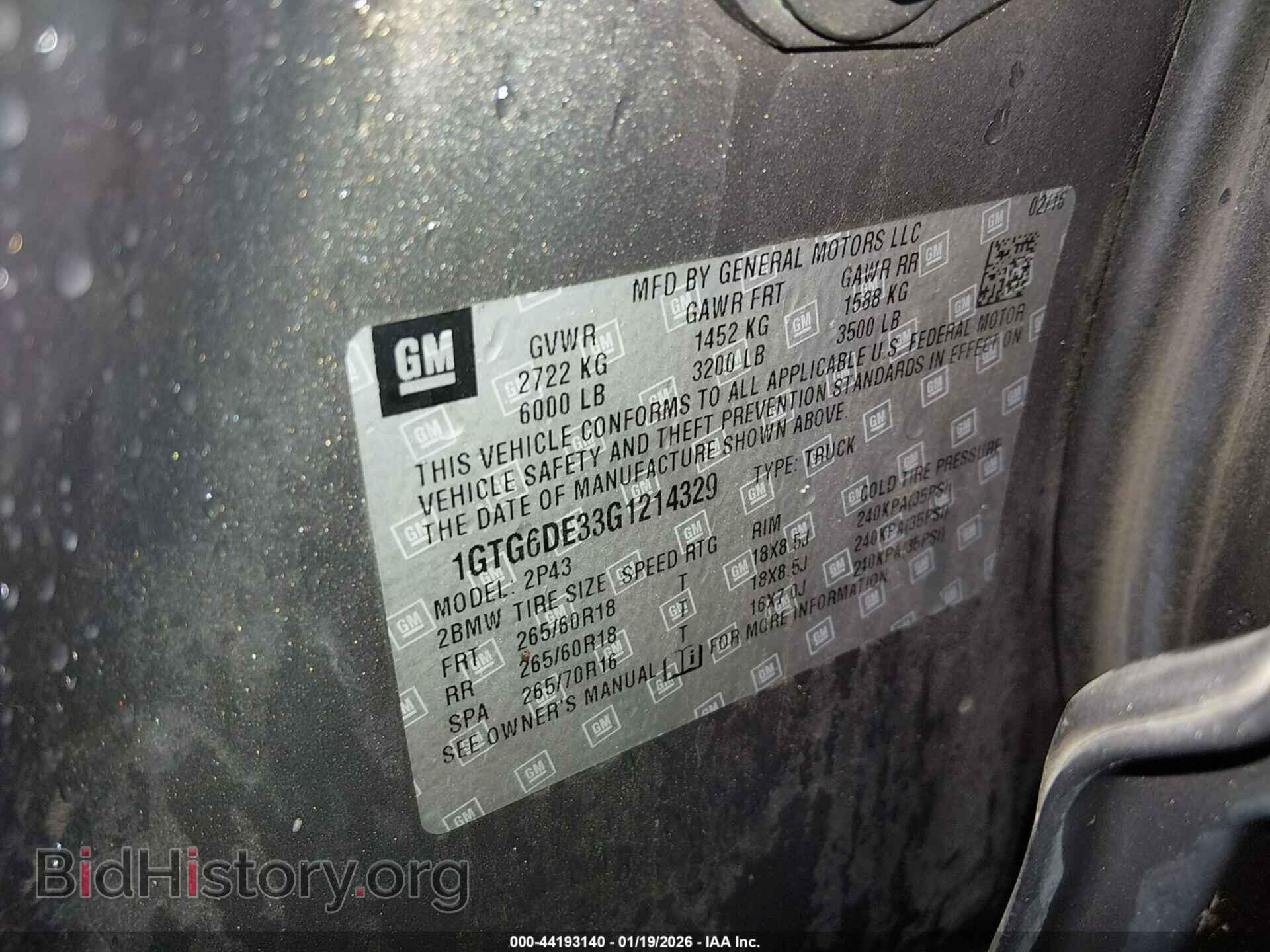 2016 GMC CANYON - VIN: 1GTG6DE33G1214329 - Фото 9