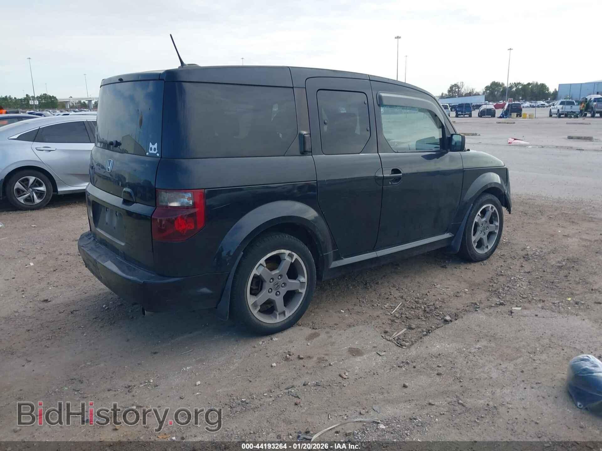 2007 HONDA ELEMENT - VIN: 5J6YH18967L000608 - Фото 4
