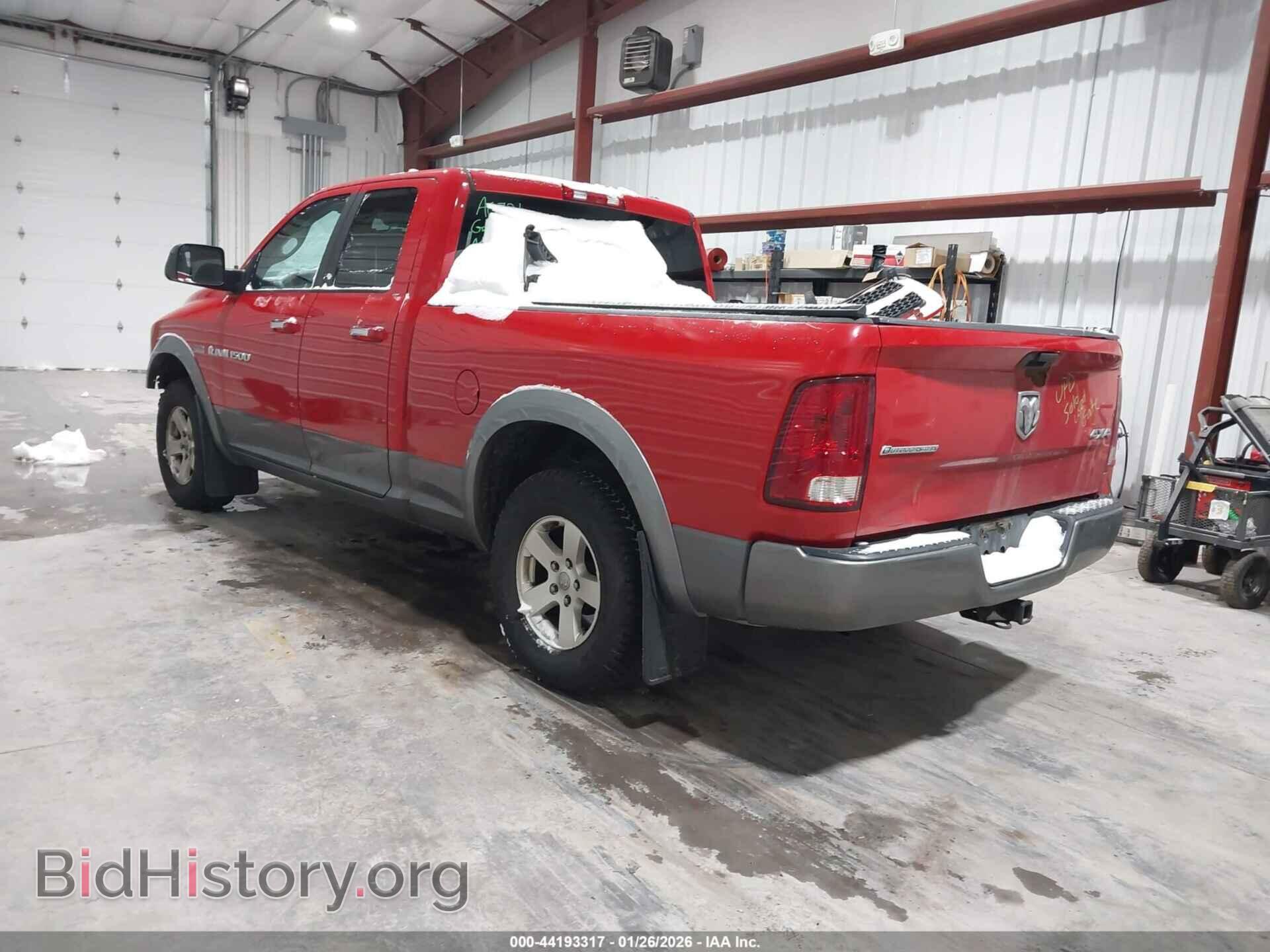 2012 RAM 1500 - VIN: 1C6RD7GT5CS202384 - Photo 3