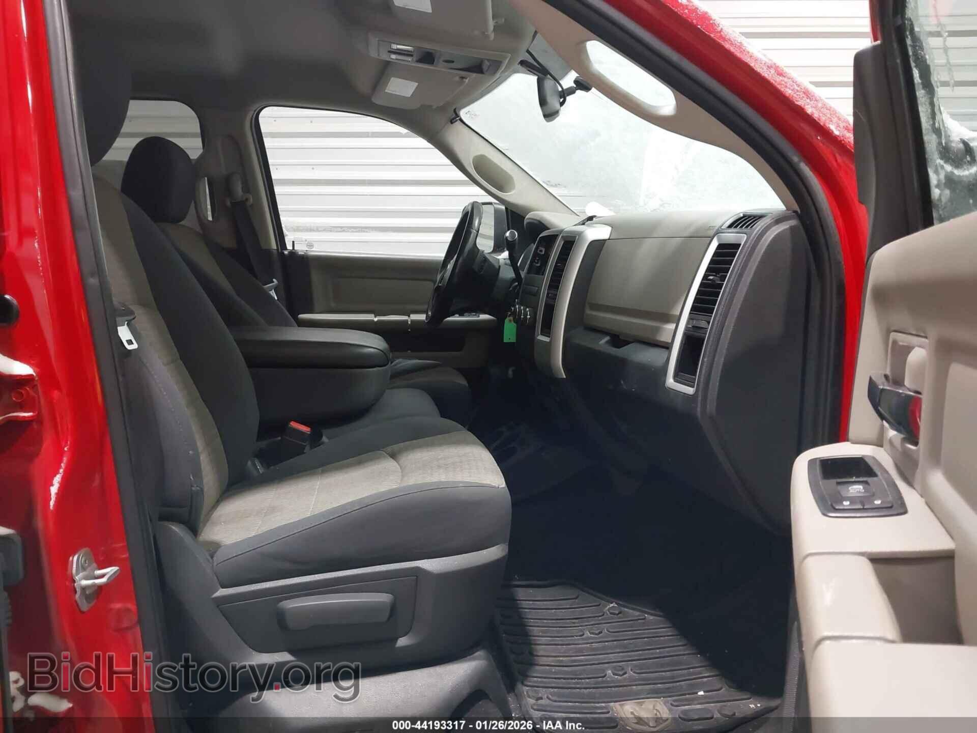 2012 RAM 1500 - VIN: 1C6RD7GT5CS202384 - Photo 5