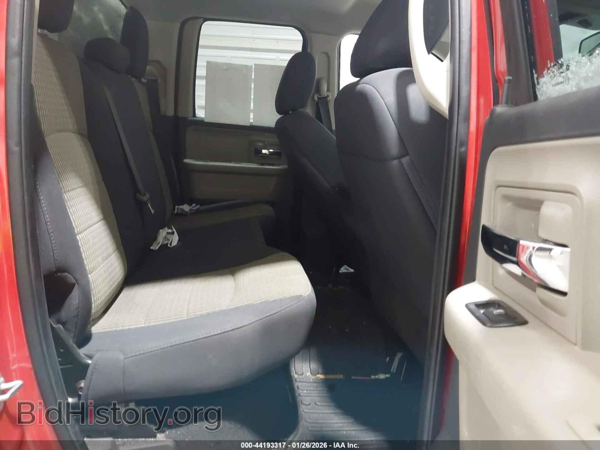 2012 RAM 1500 - VIN: 1C6RD7GT5CS202384 - Photo 8
