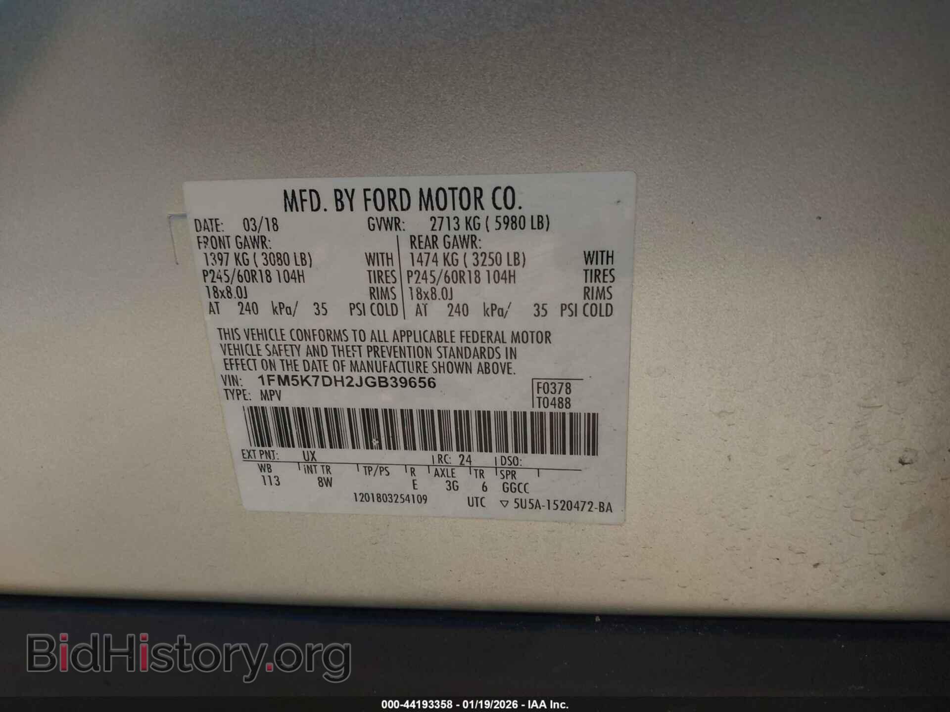 2018 FORD EXPLORER - VIN: 1FM5K7DH2JGB39656 - Photo 9