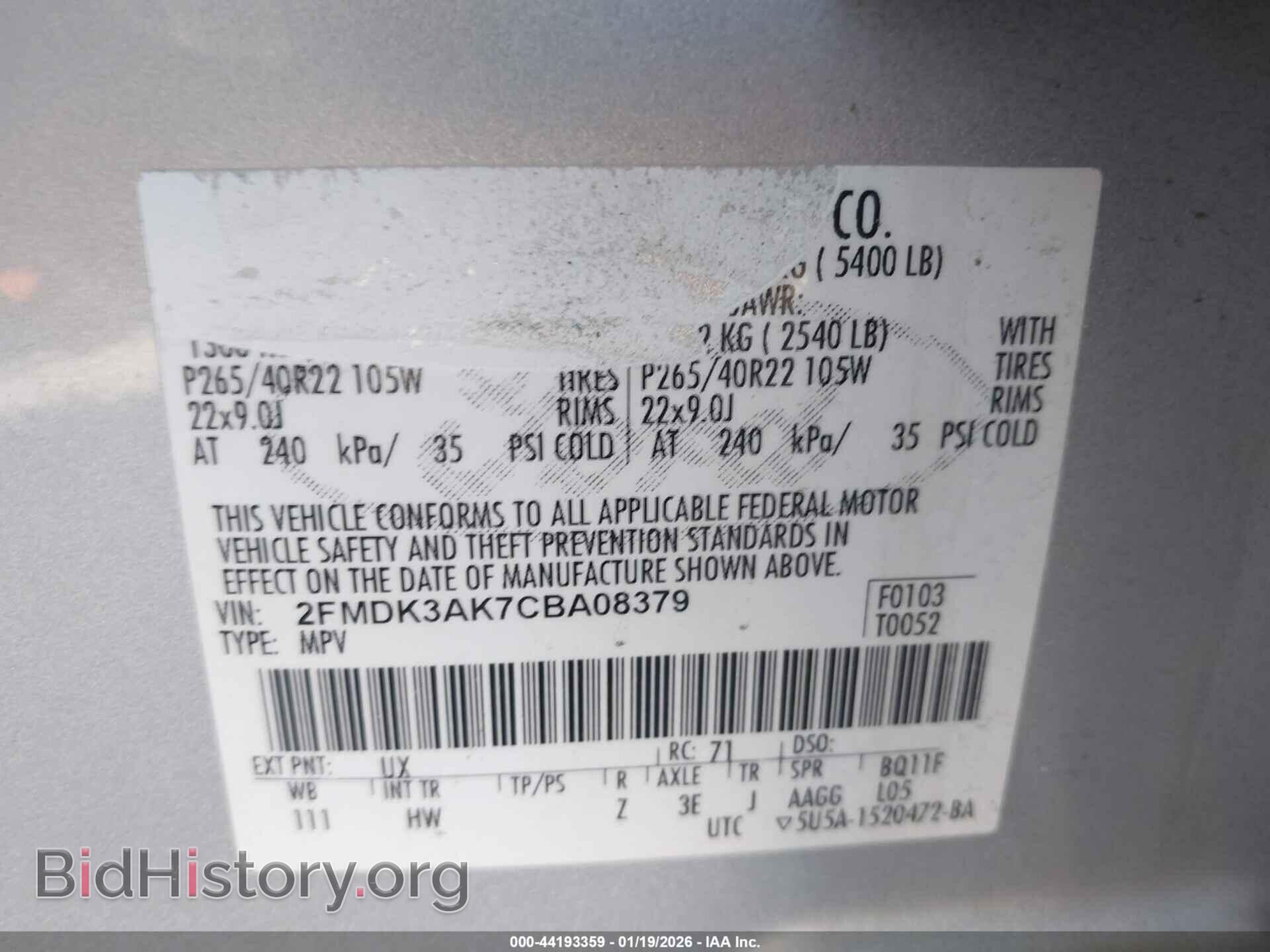 2012 FORD EDGE - VIN: 2FMDK3AK7CBA08379 - Photo 9