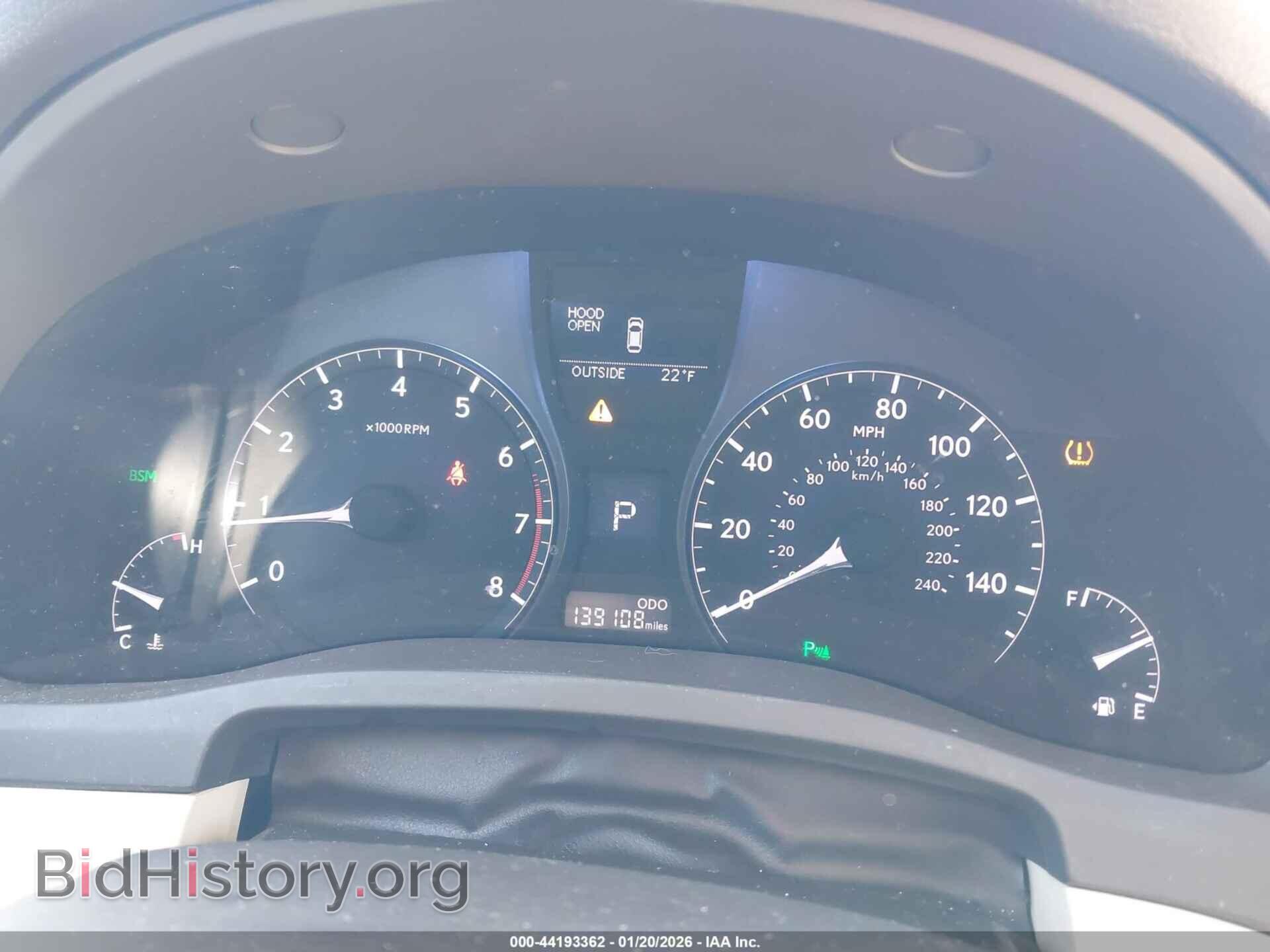 2013 LEXUS RX 350 - VIN: 2T2BK1BA4DC219386 - Фото 7