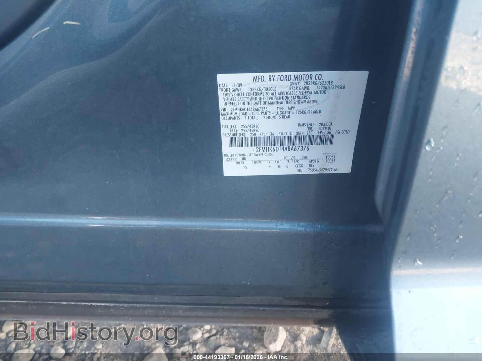 2010 FORD FLEX - VIN: 2FMHK6DT4ABA67376 - Photo 9