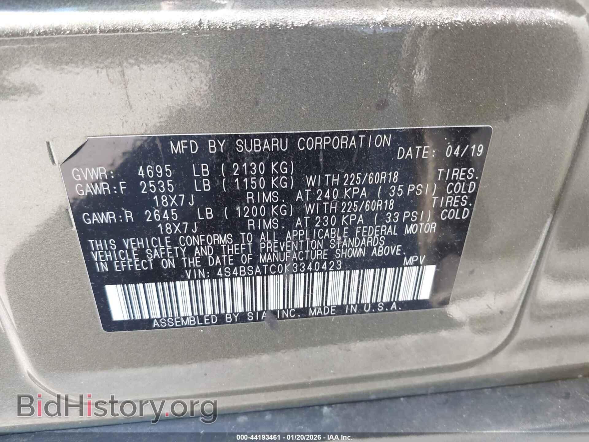 2019 SUBARU OUTBACK - VIN: 4S4BSATC0K3340423 - Фото 9