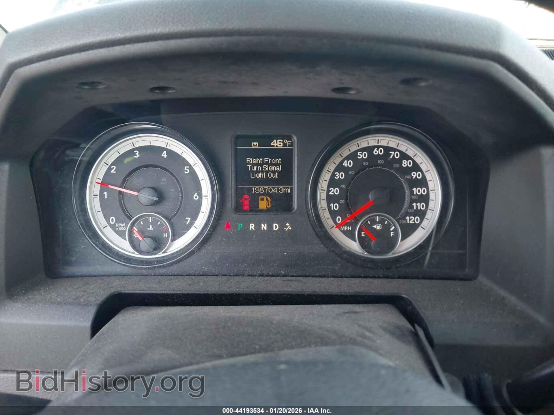 2014 RAM 2500 - VIN: 3C6TR4HT8EG213068 - Фото 7