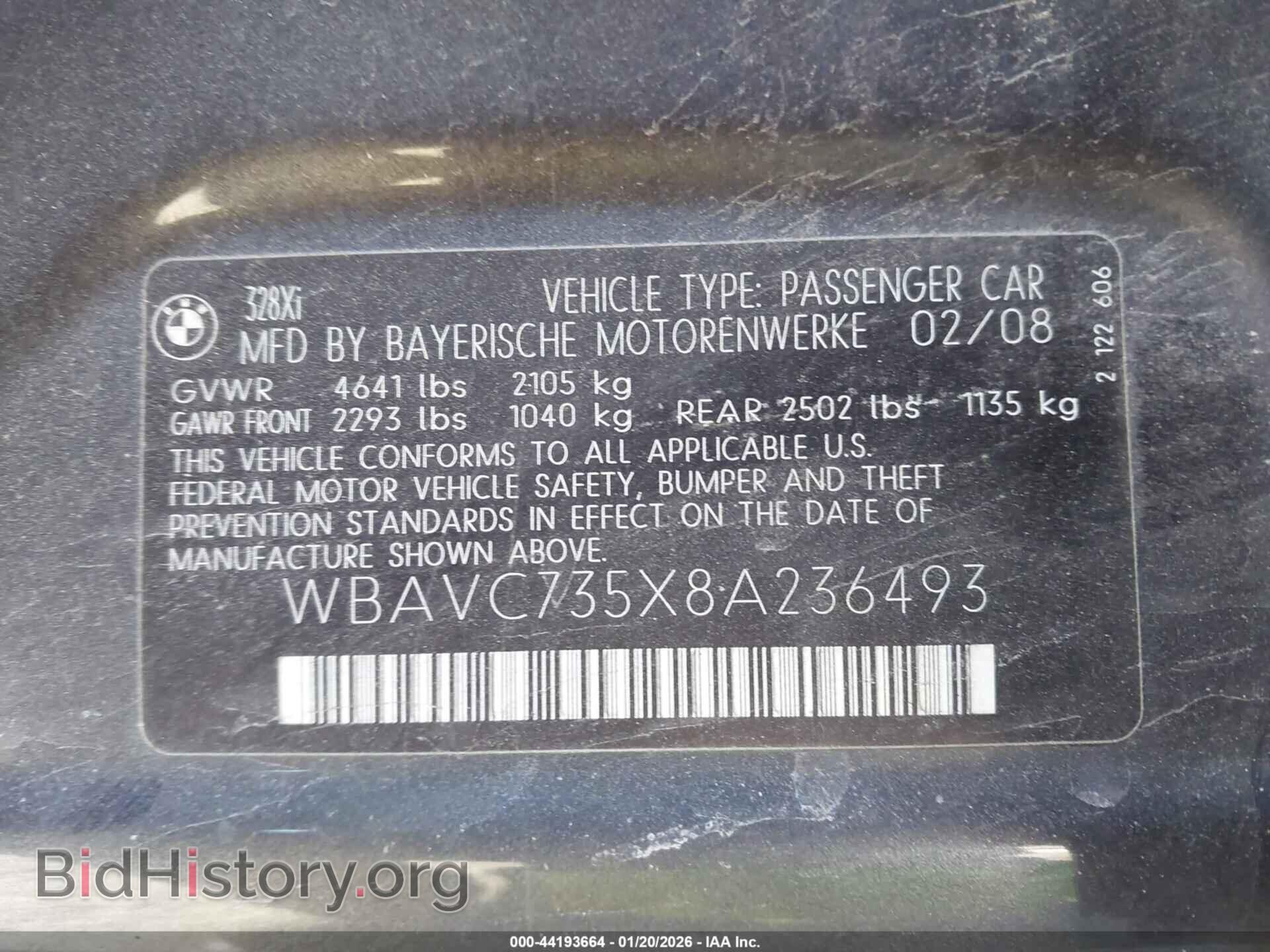 2008 BMW 328XI - VIN: WBAVC735X8A236493 - Фото 9