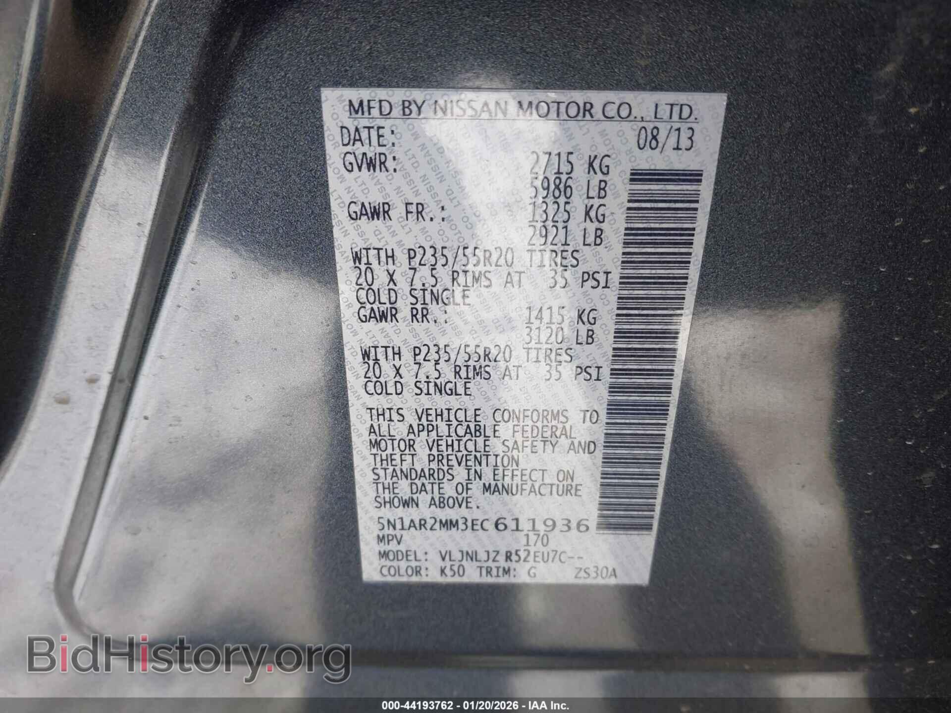 2014 NISSAN PATHFINDER - VIN: 5N1AR2MM3EC611936 - Фото 9