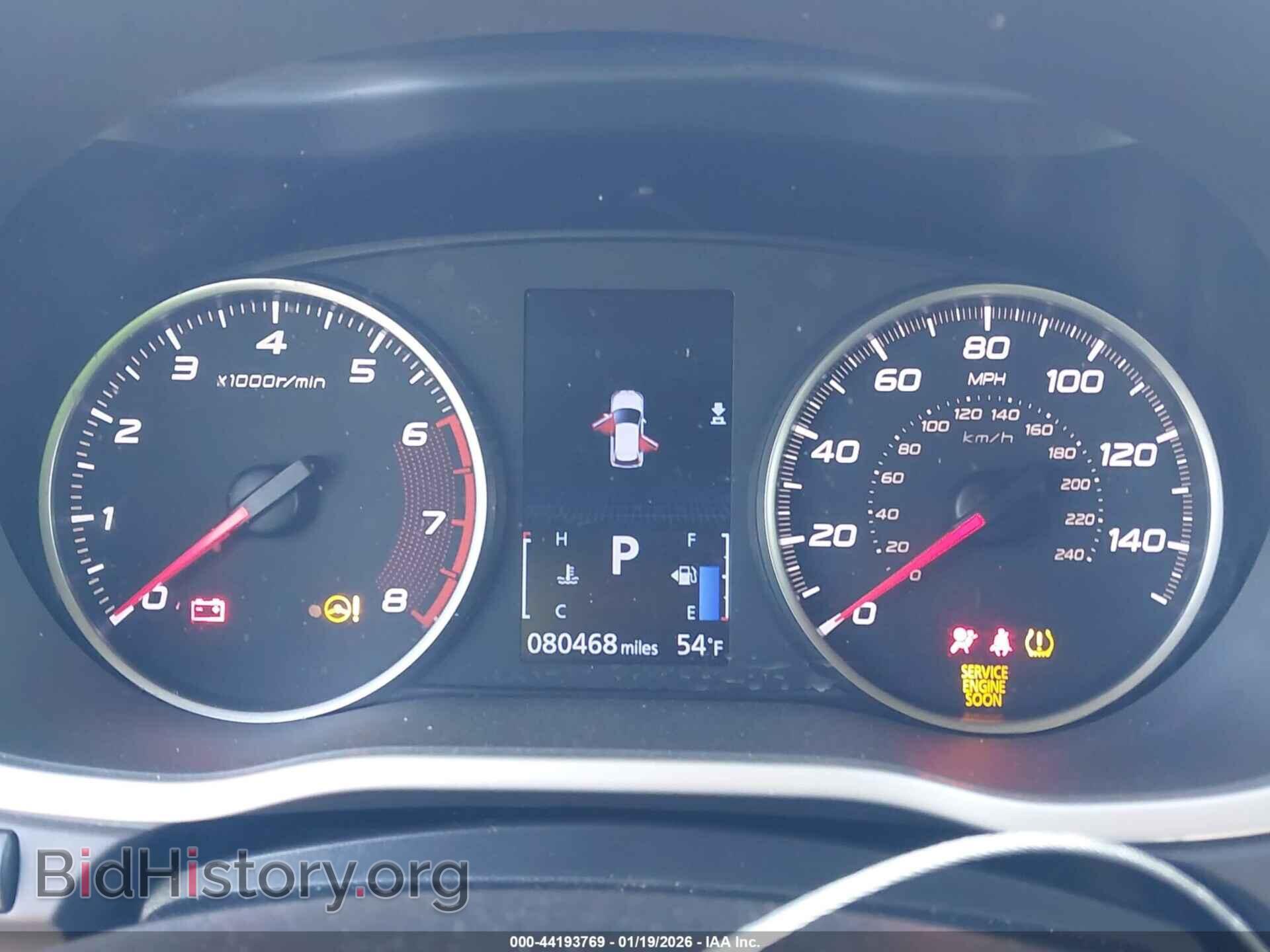 2020 MITSUBISHI ECLIPSE CROSS - VIN: JA4AS3AA1LZ018590 - Фото 7