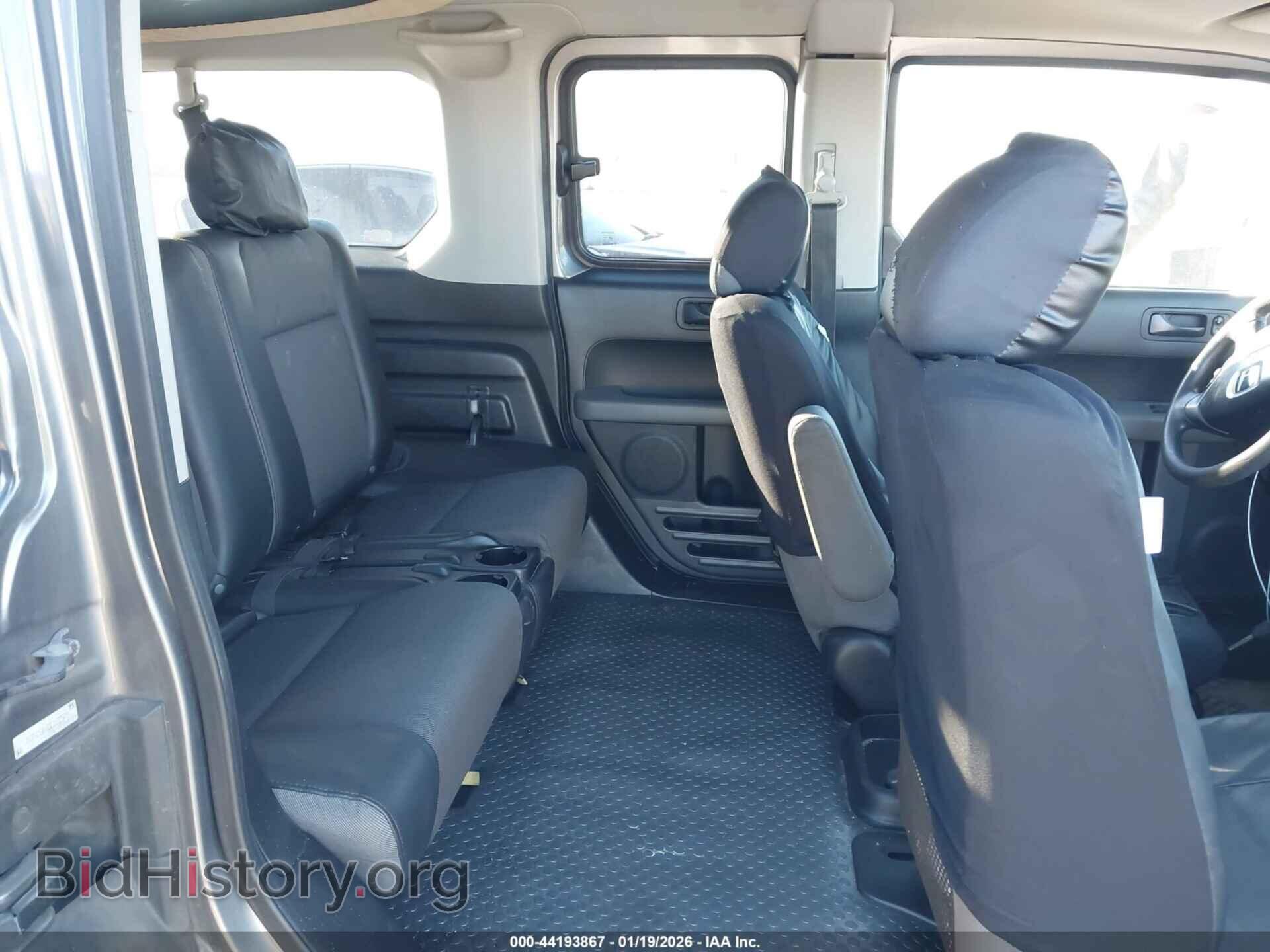 2005 HONDA ELEMENT - VIN: 5J6YH28645L022549 - Photo 8
