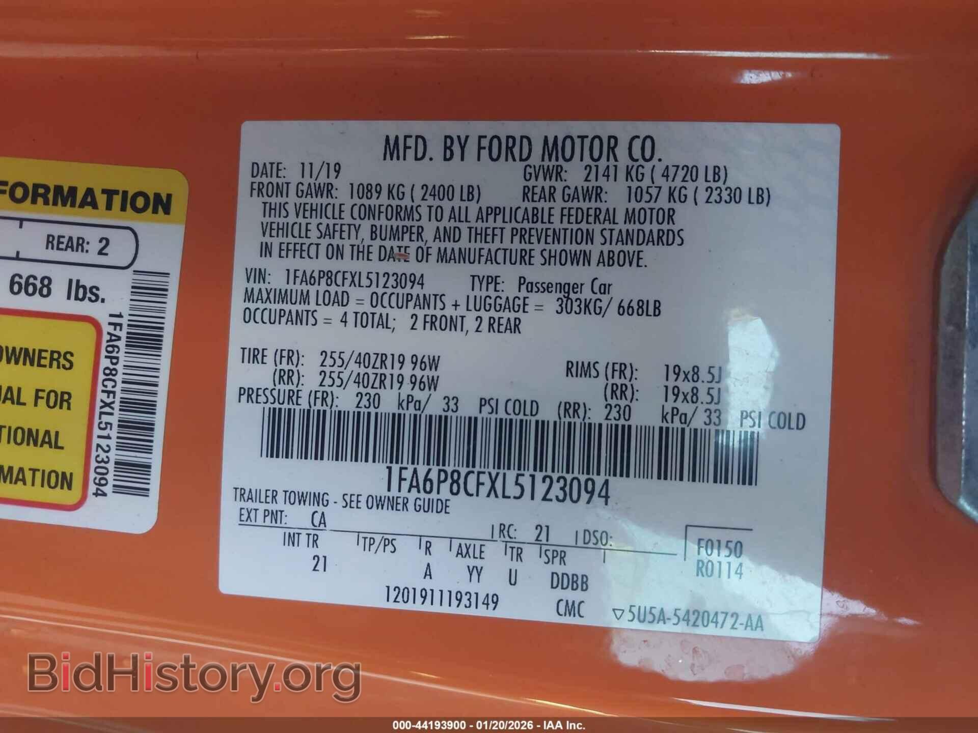 2020 FORD MUSTANG - VIN: 1FA6P8CFXL5123094 - Фото 9