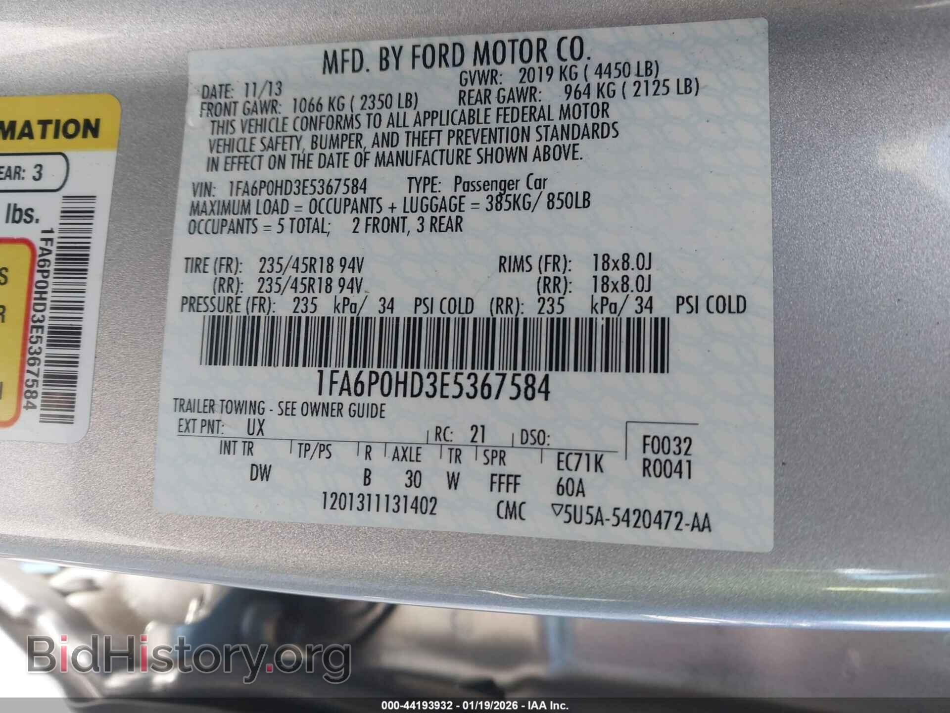 2014 FORD FUSION - VIN: 1FA6P0HD3E5367584 - Photo 9