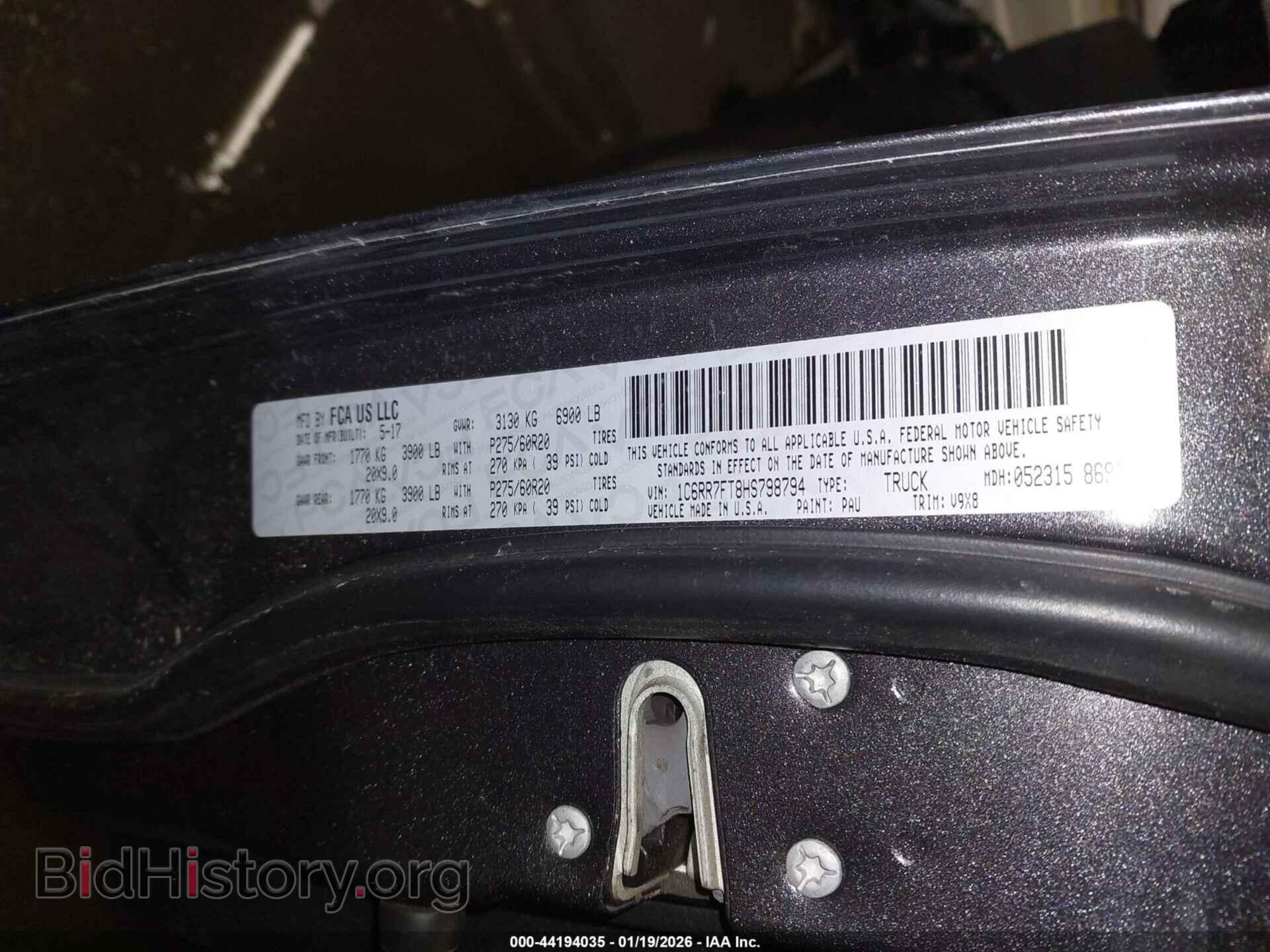2017 RAM 1500 - VIN: 1C6RR7FT8HS798794 - Фото 9